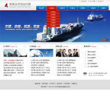 武汉高端做网站公司企业_武汉高端做网站公司生产商-第-1页-企汇网