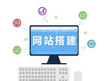 福州专业的b2b网络推广工具公司推荐_如何做好企业网站建设发展
