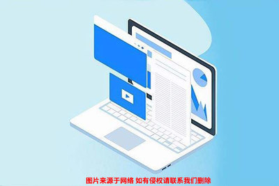 企业营销型网站建设后需要哪些维护和收费?