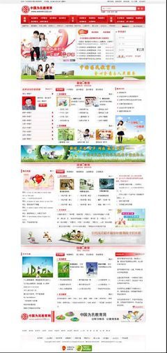 河南天恩广告_世界工厂网全球企业库