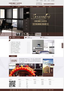 企业网站建设 小程序 小程序商城 名片小程序 网站运营 广州做网站 企泰科技 让电子商务更简单
