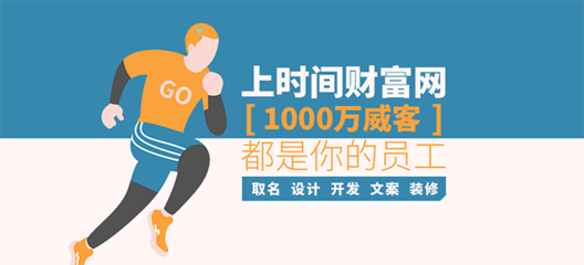 企业网站建设策划方案步骤是什么?