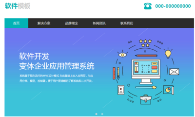如何建设新式商城,有哪些注意事项呢?