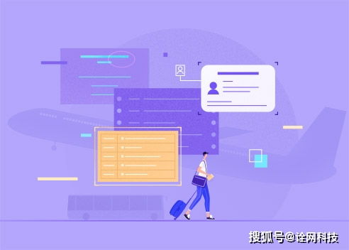 网站建设的功能性需求介绍