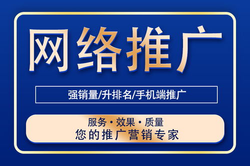青浦企业网站定制哪个平台好