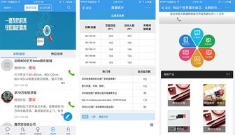 随州网站建设让您的企业和产品更有冲击力