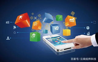 云南网站建设时企业网站需求分析步骤